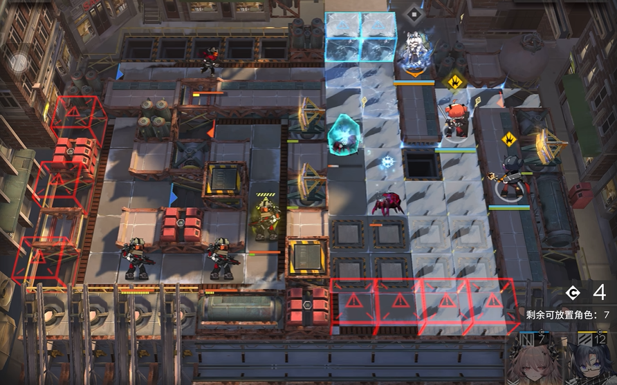 明日方舟66号航道怎么打