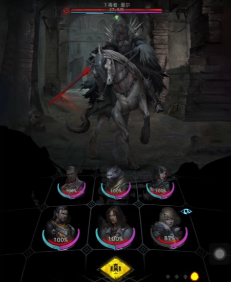 地下城堡3同业公会怎么打