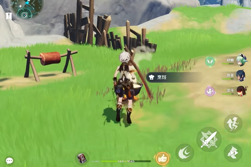 原神披萨的配方怎么获得