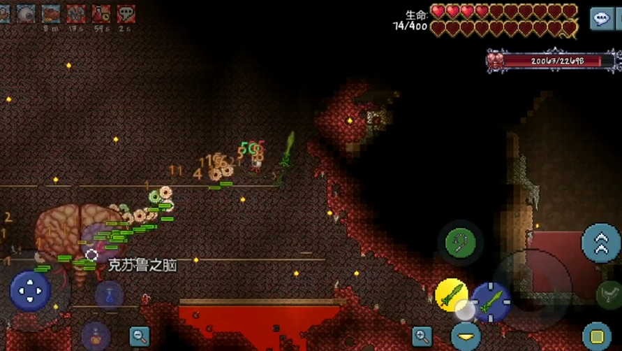 泰拉瑞亚1.4狱岩矿用什么挖