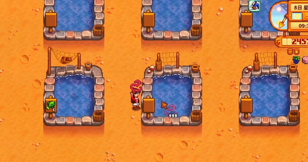 星露谷物语鱼塘有什么用