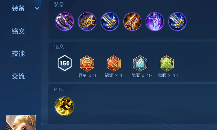 梦幻西游什么门派带鬼快 梦幻西游什么门派带鬼快