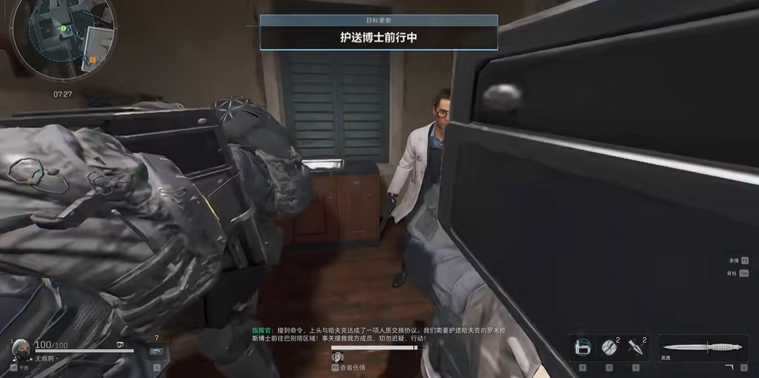 三角洲行动卡哪里容易出