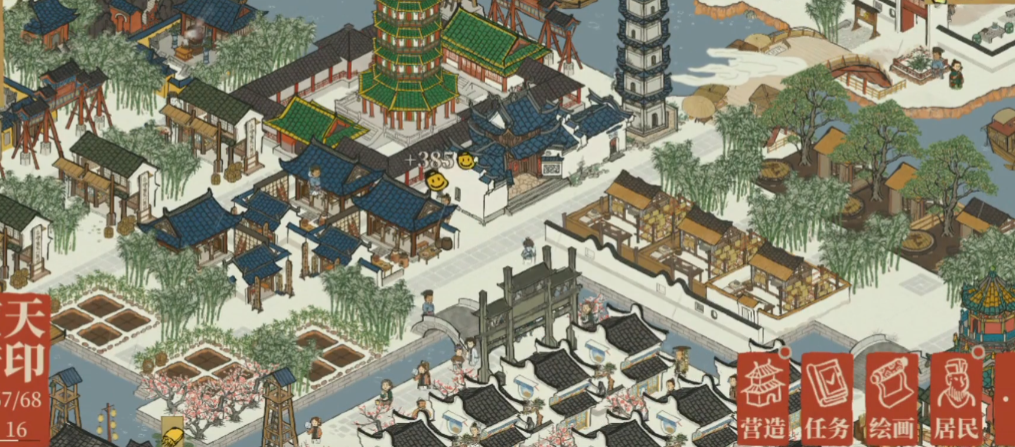 江南百景图樟木什么用 江南百景图樟木什么用