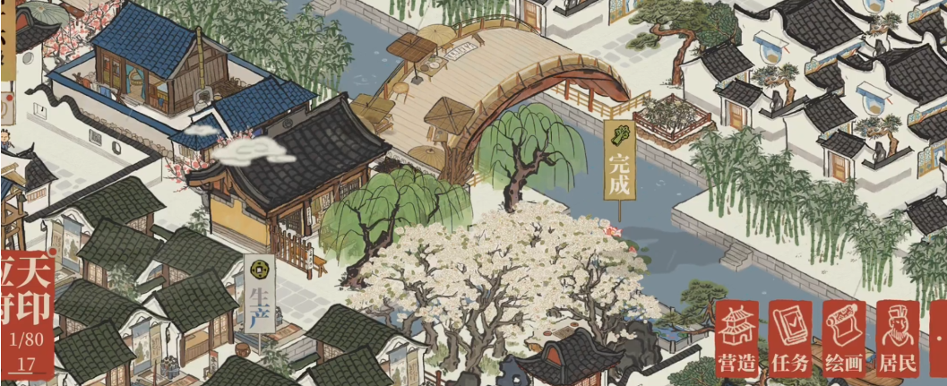 江南百景图废墟怎么获得 江南百景图废墟怎么获得