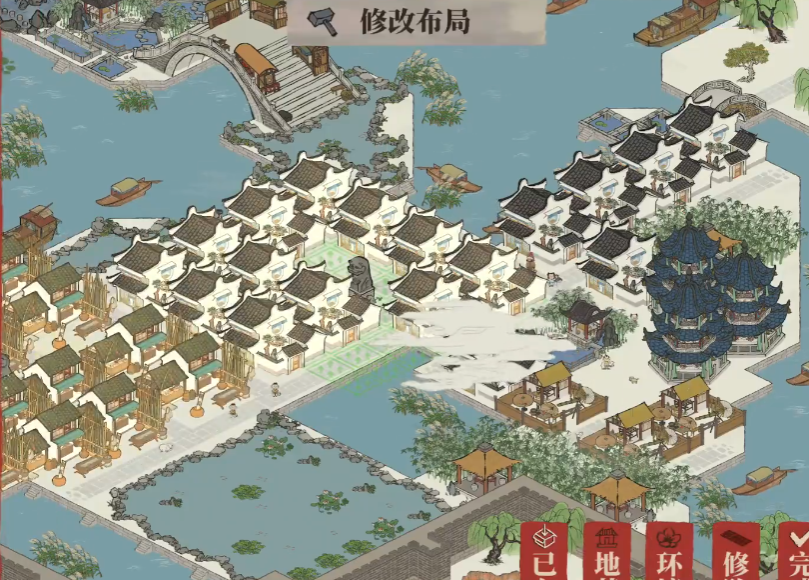 江南百景图怎么选珍宝
