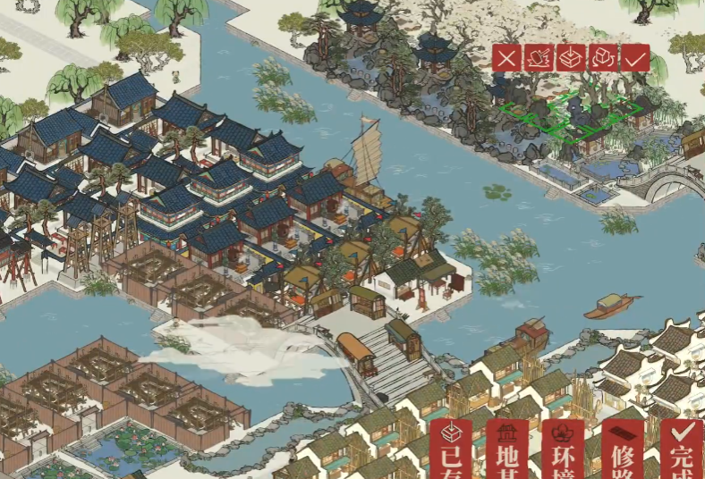 江南百景图怎么选珍宝