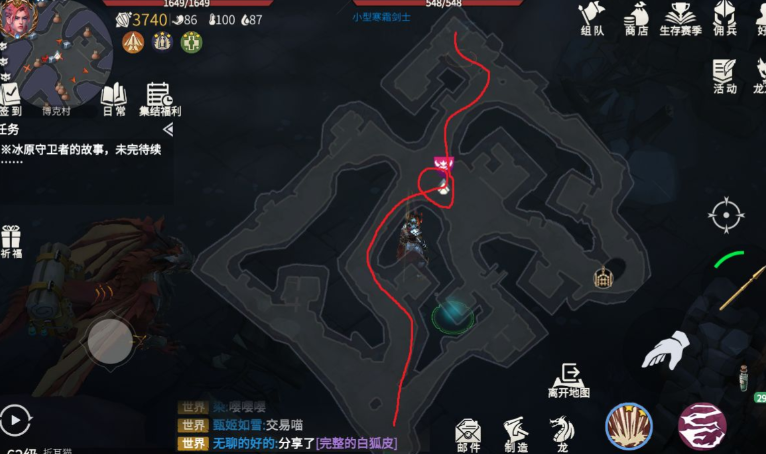 梦幻西游09地煞带什么宝宝