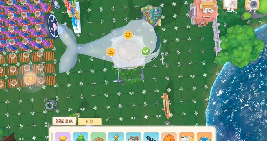 摩尔庄园怎么在空中叠放家具