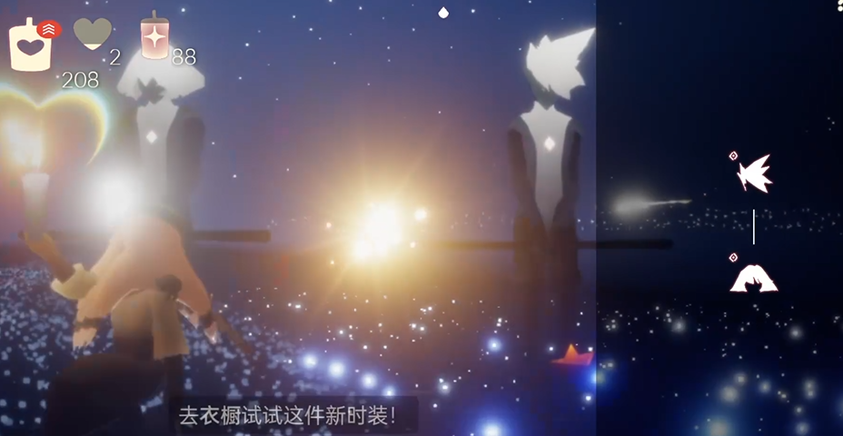 光遇如何获得奶菇