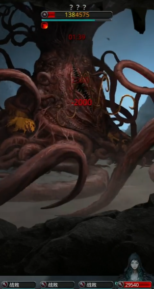 地下城堡2罪者之血换什么好