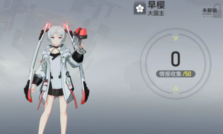 深空之眼必须使用玄鸟吗