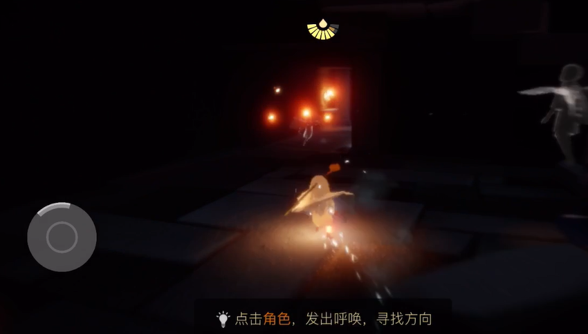 光遇峡谷终点的暗门怎么找