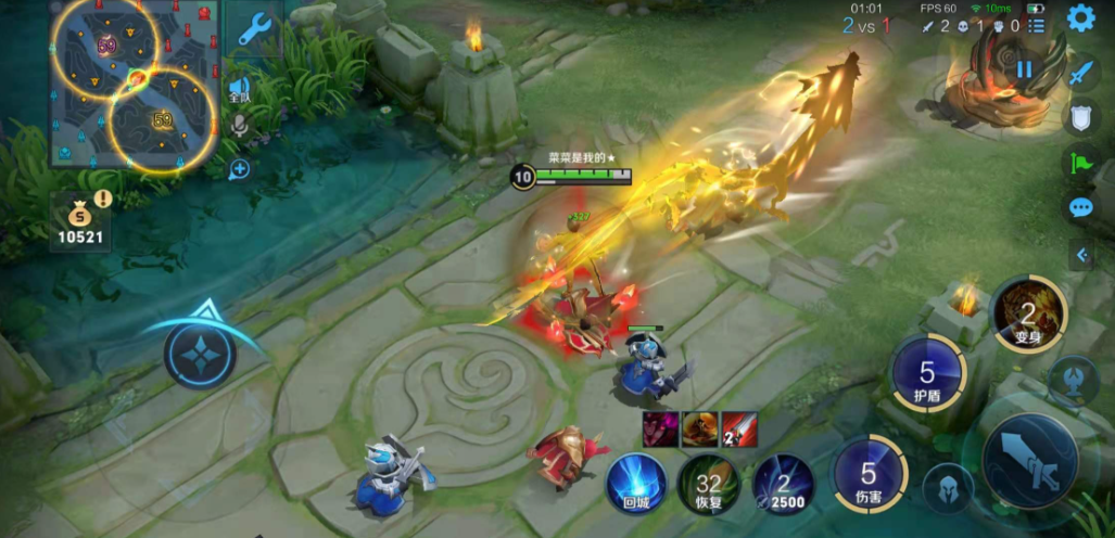 王者荣耀裴擒虎出装铭文怎么搭配