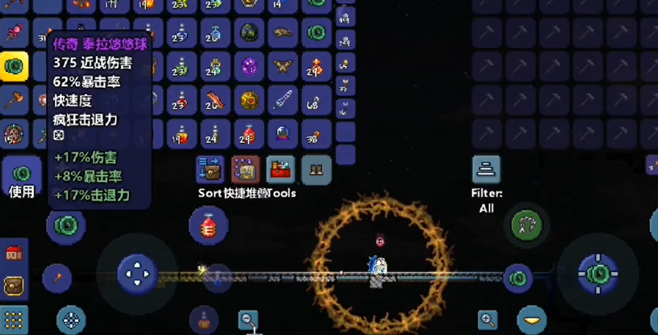 泰拉瑞亚的悠悠球怎么做