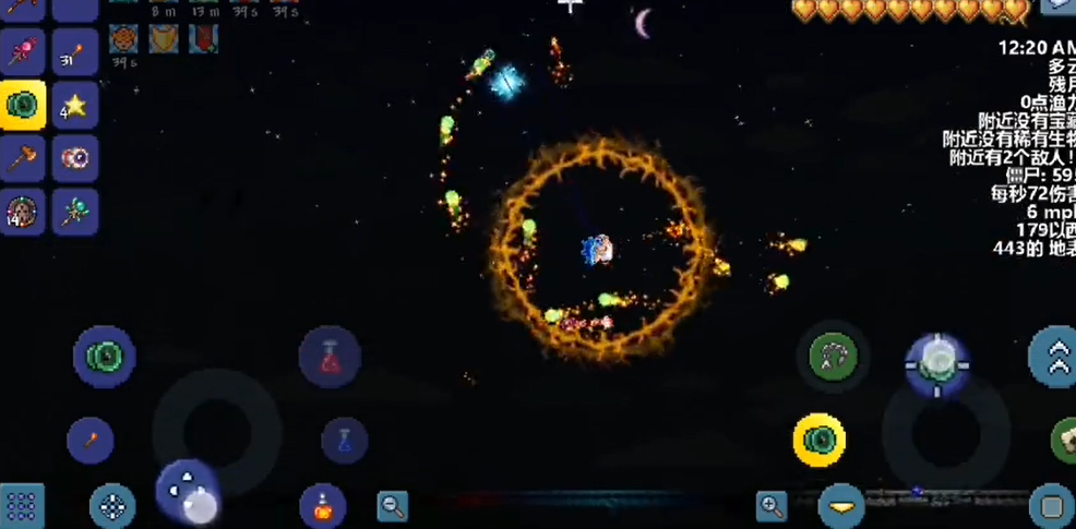 泰拉瑞亚的悠悠球怎么做