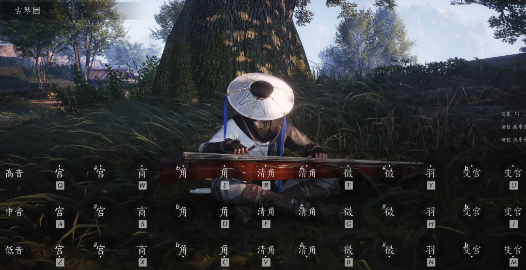 燕云十六声茅厕怎么造 燕云十六声茅厕怎么造