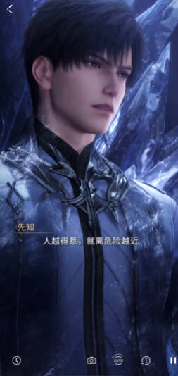 恋与深空黎深永恒封尘怎么过 恋与深空黎深永恒封尘怎么过
