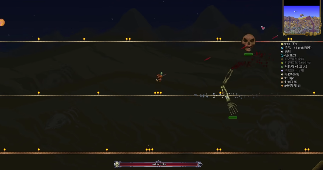 泰拉瑞亚专家模式有什么不同