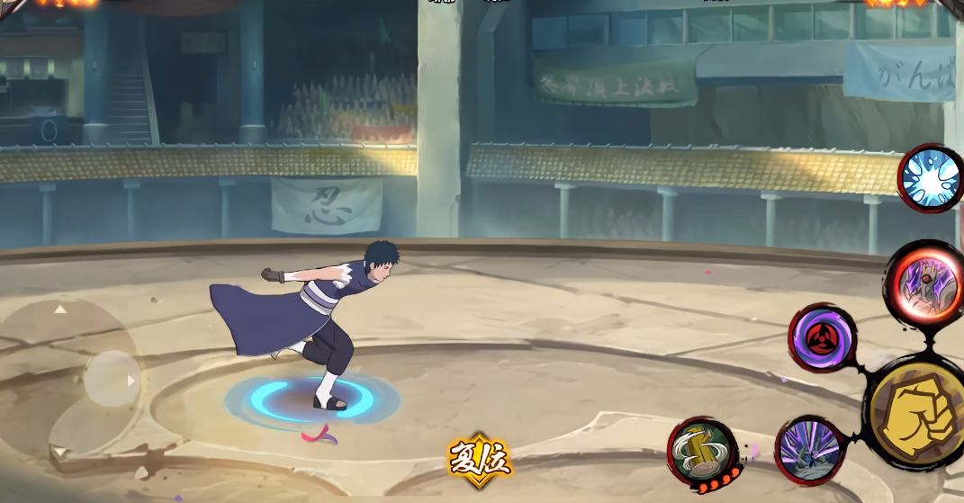 火影忍者手游带土怎么玩