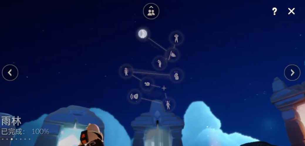 光遇如何找到雨妈