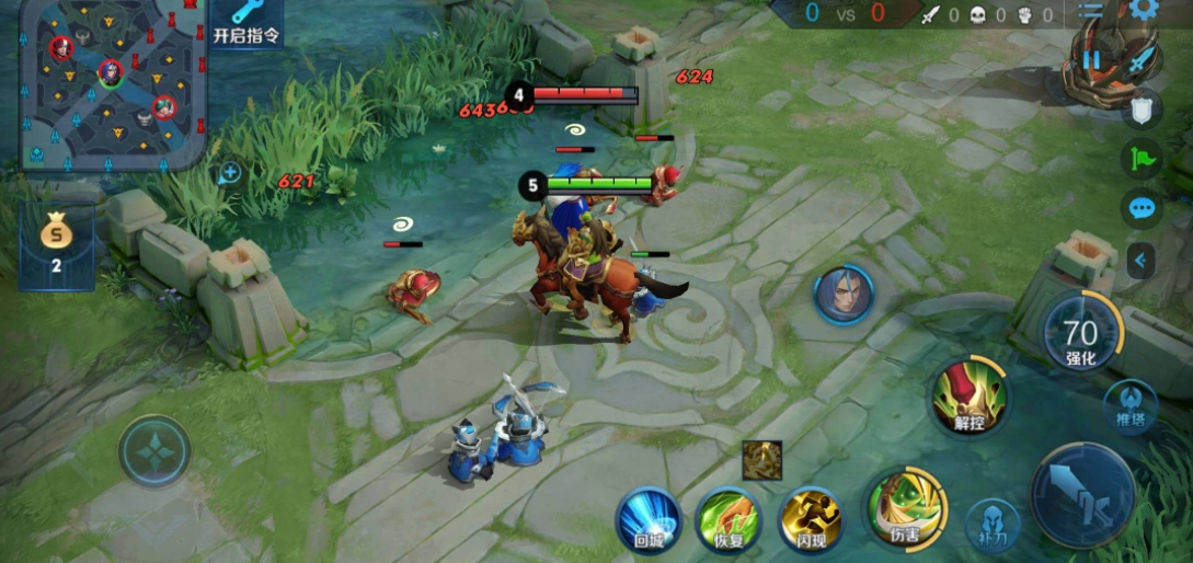 王者荣耀关羽出装怎么出