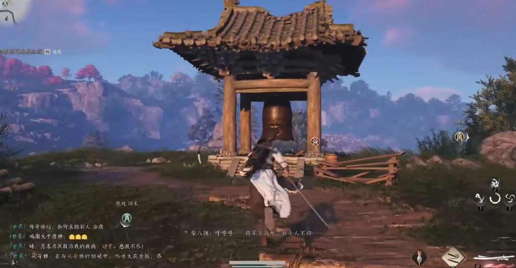 燕云十六声射箭为什么很准 燕云十六声射箭为什么很准