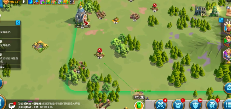 万国觉醒成为大建筑师怎么用