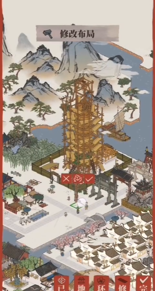 江南百景图喜宴怎么获得