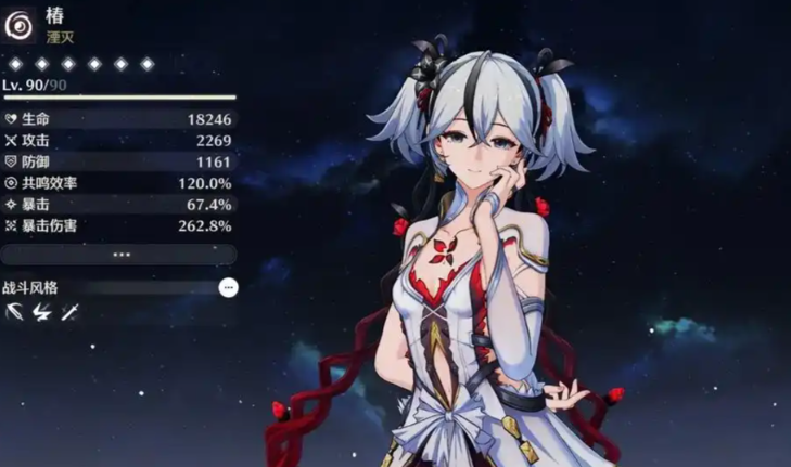 鸣潮新手前期椿怎么培养