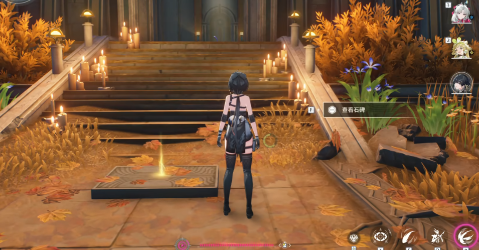 鸣潮青栎庭院怎么进