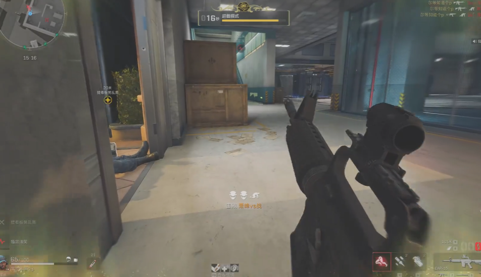 三角洲行动成色哪个最好