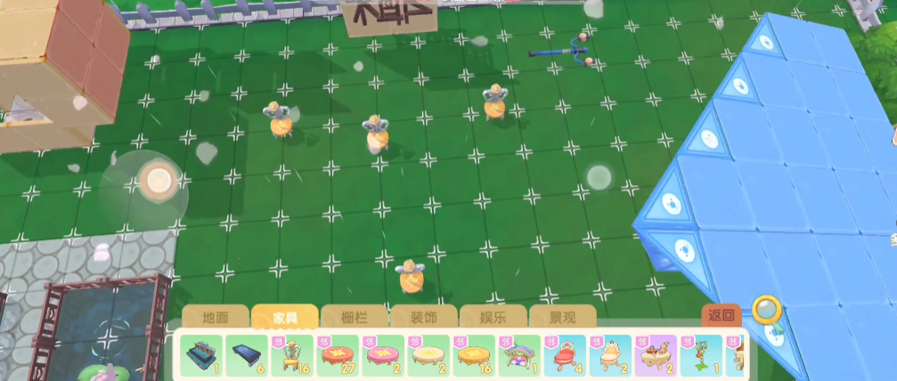 摩尔庄园农庄的东西怎么移动