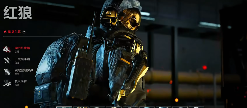 三角洲行动成色哪个最好