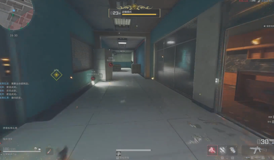 三角洲行动成色哪个最好