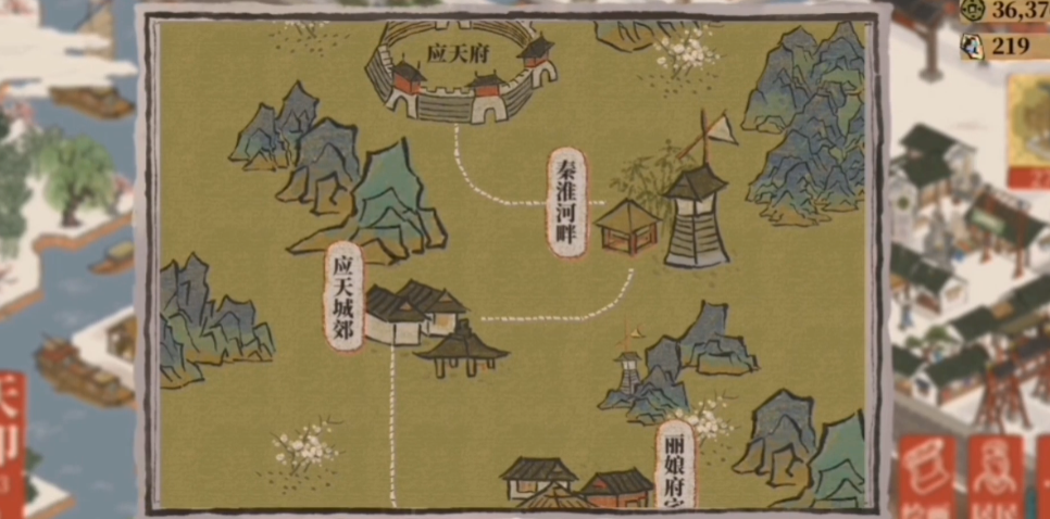 江南百景图应天府怎么玩