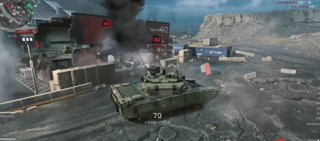 三角洲行动攻防战怎么召唤载具