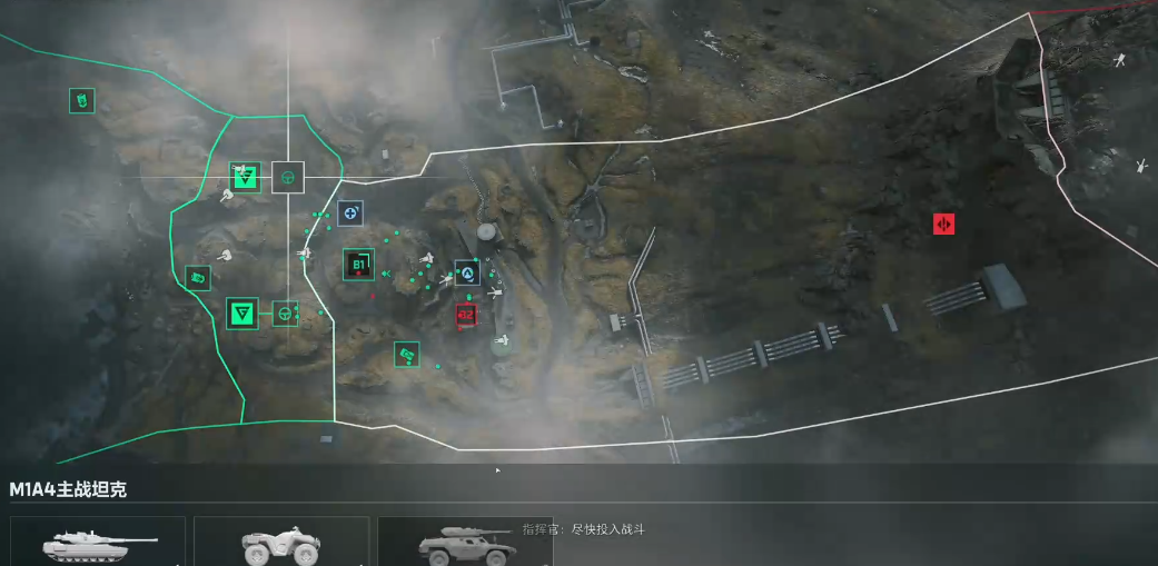 三角洲行动攻防战怎么召唤载具