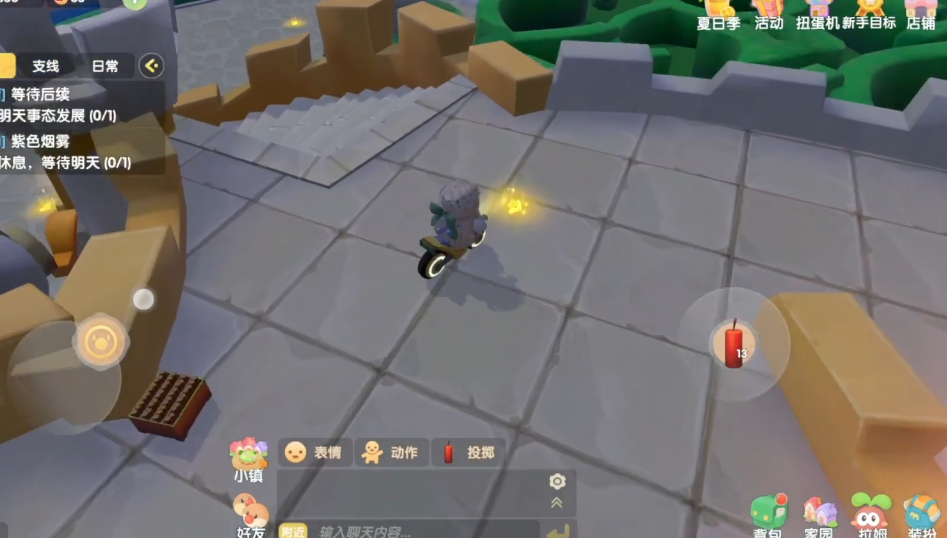 摩尔庄园手游炮竹怎么投掷