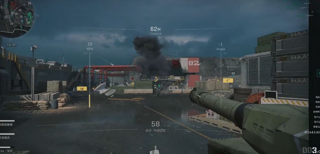 三角洲行动攻防战怎么召唤载具