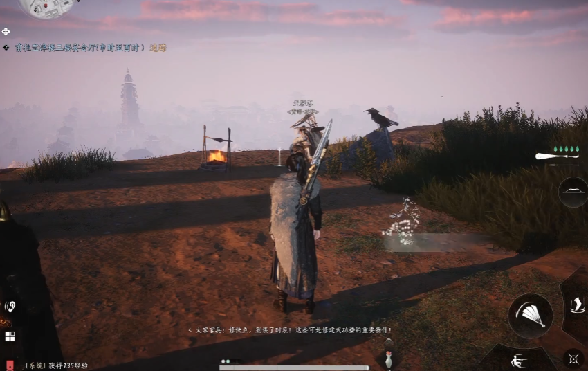 燕云十六声杀神出庙任务怎么做