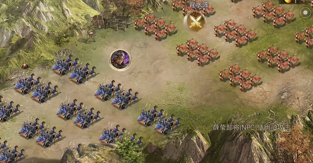 攻城掠地如何过守关五将