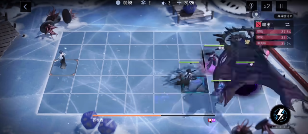 无期迷途技能哪个箭头