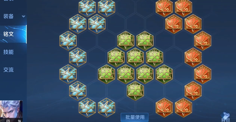 王者荣耀铠一万五的出装怎么出 王者荣耀铠一万五的出装怎么出