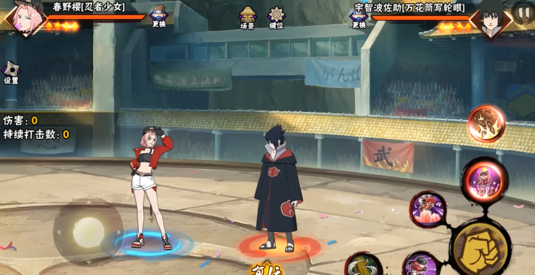 火影忍者春野樱怎么打出爆发伤害