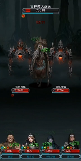 地下城堡2如何刷金币