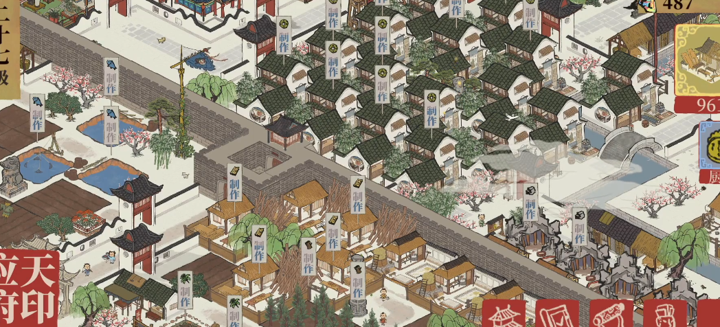 江南百景图商寨建在哪里