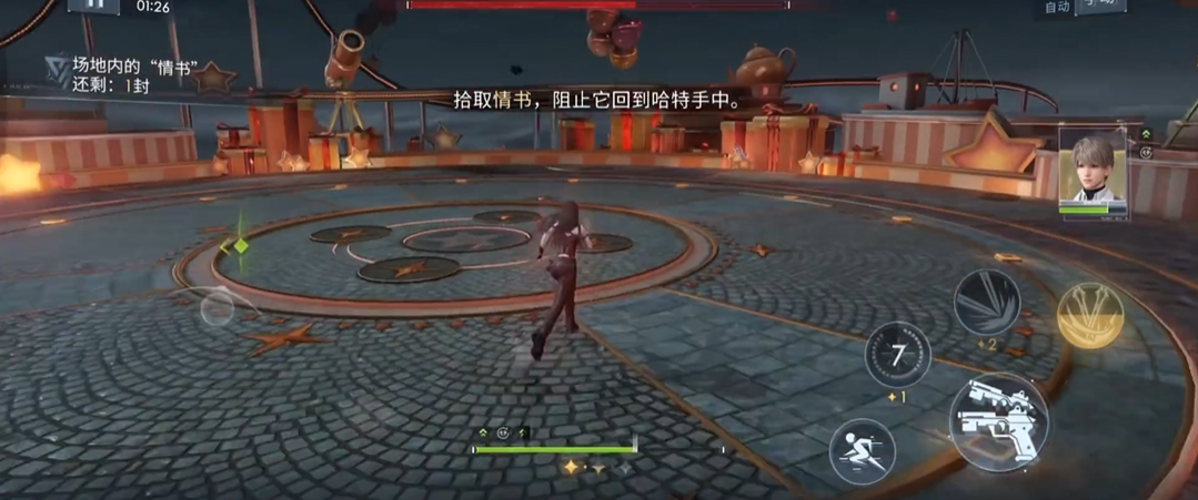 恋与深空红色钻石怎么获得