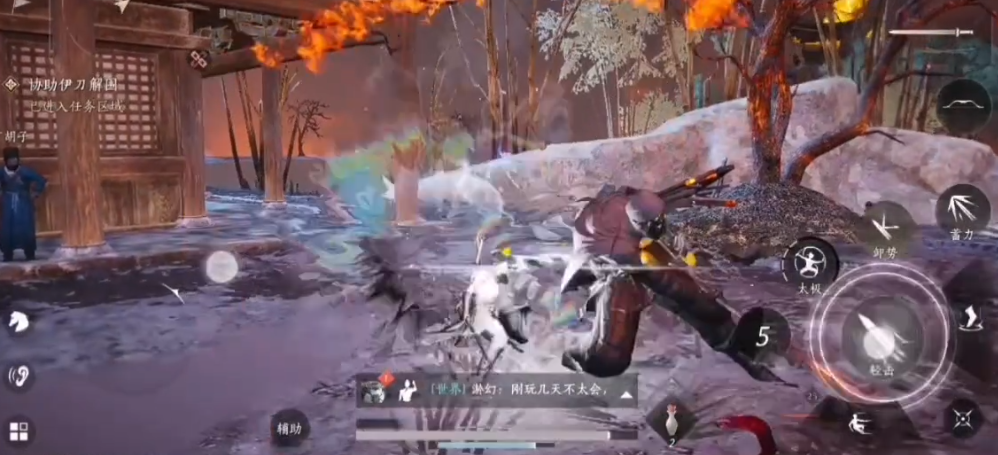 燕云十六声红线在江南吗