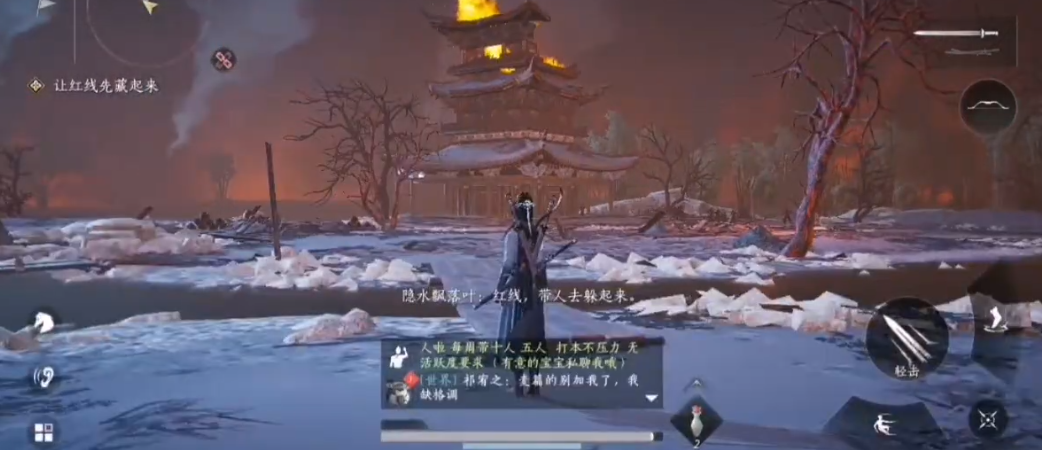 燕云十六声红线在江南吗